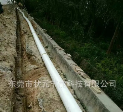 溫泉專用保溫管