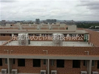 學校專用保溫管