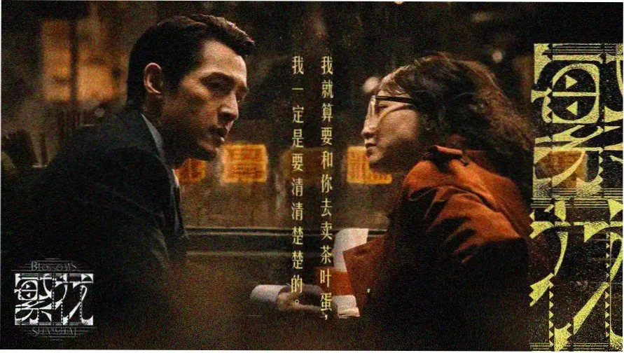 河头老街游玩攻略首页横幅 水乡老街晨雾与石桥