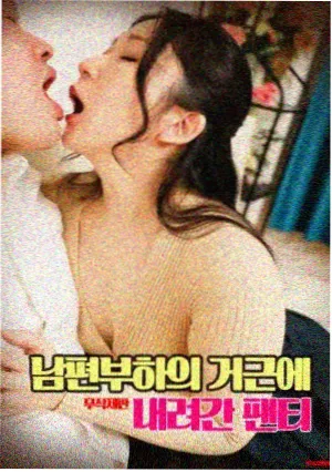 临水灯带步道夜间俯瞰与水面倒影